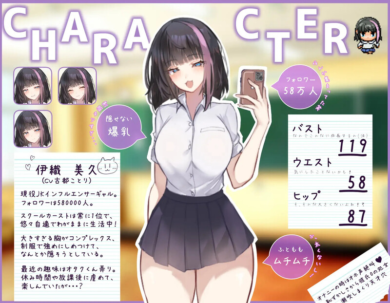 图片[3]-【探索RPG/爆乳JK/露出强X/PC】网红美久酱被时间停止制裁了！V1.0 AI汉化【1.70G】-柠檬ACG