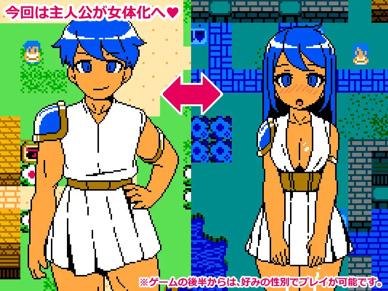 图片[2]-【回合RPG/幻想/像素动态】Cum Girls Vol.3「女神の大陸」V1.0 AI汉化【1G】-柠檬ACG