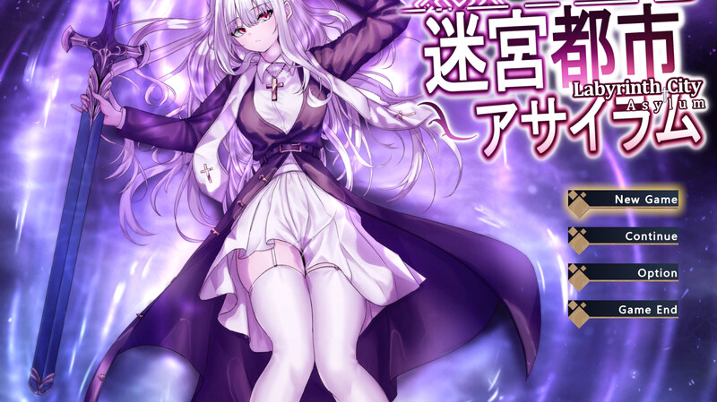 【动作ARPG/修女暗示/恶堕异种X/动态/PC】迷宮都市 V1.0 机翻汉化【3.30G】-柠檬ACG