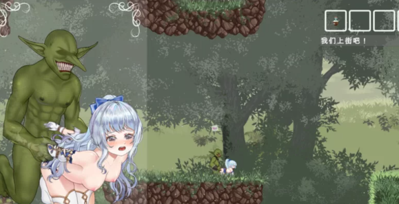 图片[2]-【PC/动作ACT/拘束异种X】琳妮的莉薇亚   汉化 [PC+533m]-柠檬ACG