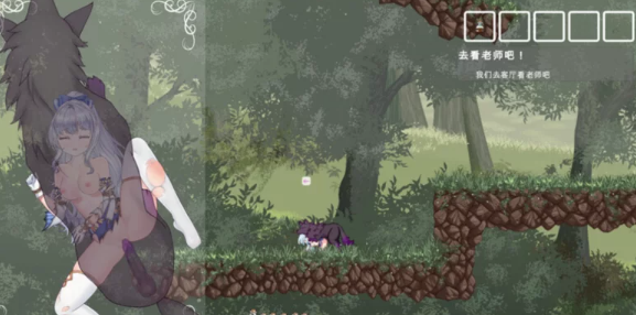 图片[4]-【PC/动作ACT/拘束异种X】琳妮的莉薇亚   汉化 [PC+533m]-柠檬ACG