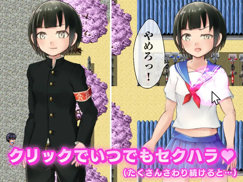 图片[3]-【经营RPG/校园JK/动态】女装学园雌堕记（メス堕ち女装学園）V1.0 AI汉化【2.30G】-柠檬ACG