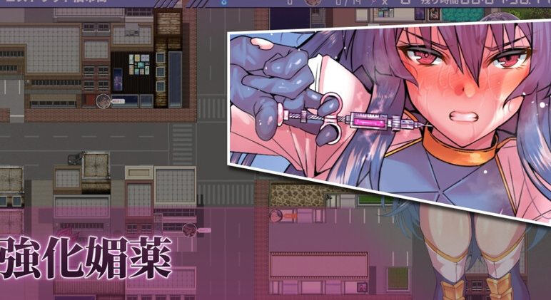 图片[4]-【爆款RPG/羞辱教育/药物改造】冻堂弘卡之隶雄谭 正式版V1.0.18 内置AI汉化【3.70G】-柠檬ACG