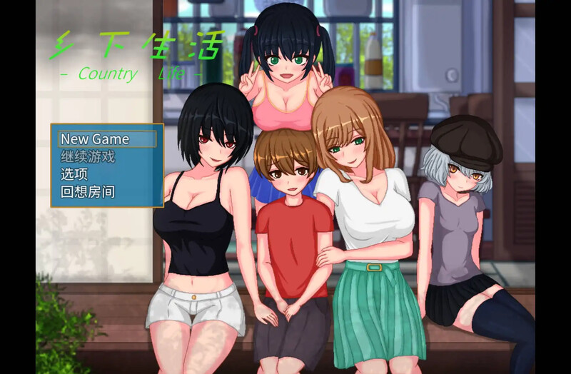 【沙盒SLG/日常生活/像素动态】乡下生活（田舎ライフ）V2.0 官方中文【PC+安卓-1.90G】-柠檬ACG