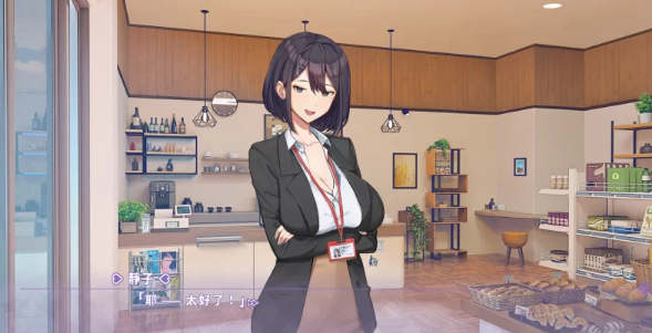 图片[2]-【神作SLG/汉化/动态/PC】夏色四叶草V1.11- 官中+DLC 步兵-柠檬ACG