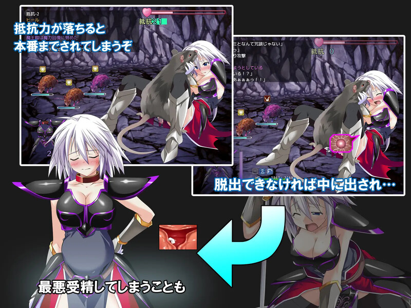 图片[3]-【爆款RPG/战斗H/异种X】吾辈是铠甲  V1.0 AI汉化【PC+安卓-1.50G】-柠檬ACG