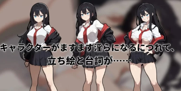 图片[2]-【SLG/PC】  援交の女王~Queen Of Enko~  DL官方繁体中文-柠檬ACG