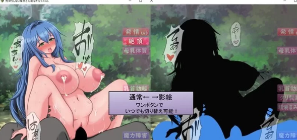 图片[4]-【回合RPG/战斗H/PC】完堕ちしない魔女 V0.51SP  AI汉化 [PC]-柠檬ACG