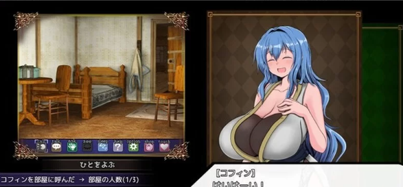 图片[3]-【回合RPG/战斗H/PC】完堕ちしない魔女 V0.51SP  AI汉化 [PC]-柠檬ACG