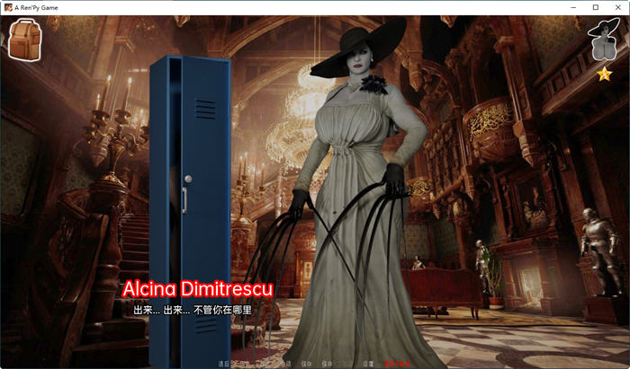 图片[2]-迪米特雷斯库的城堡 CH.1-6.5 汉化版 PC+安卓 解谜SLG游戏 1.3G-柠檬ACG