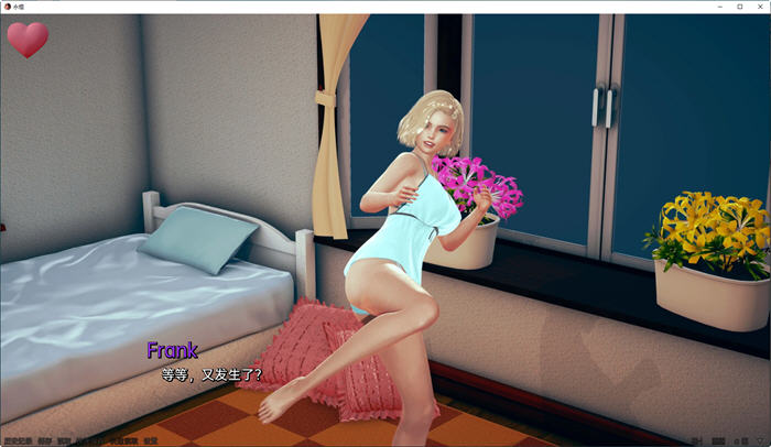 图片[2]-永恒(Evermore) ver0.51 汉化版 PC+安卓 动态SLG游戏 3.6G-柠檬ACG