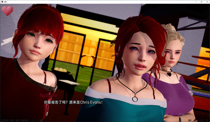 图片[5]-永恒(Evermore) ver0.51 汉化版 PC+安卓 动态SLG游戏 3.6G-柠檬ACG