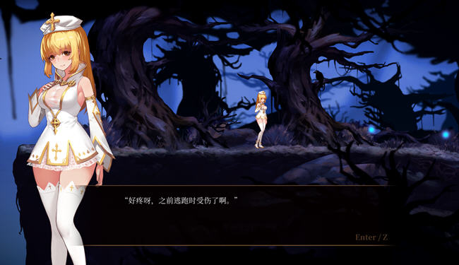 图片[2]-死灵法师艾米丽的逃亡 ver1.30 官方中文版 横版解谜动作游戏 700M-柠檬ACG