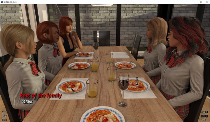 图片[2]-父亲的计划(The Daddy Plan) ver0.06 汉化版 PC+安卓 动态SLG游戏 3.7G-柠檬ACG