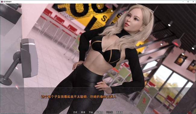 图片[3]-放纵俱乐部(Club Detention) ver0.0733 汉化版 PC+安卓 沙盒SLG游戏 2.8G-柠檬ACG