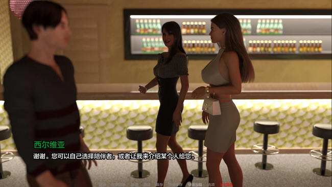 图片[3]-看我如何蜕变 ver0.75FE 汉化版 PC+安卓 动态SLG游戏 3.2G-柠檬ACG