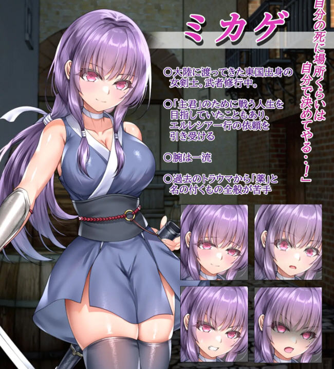 图片[4]-誓死守护您的生命 AI精翻汉化版 战斗RPG游戏 1.6G-柠檬ACG