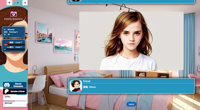 图片[2]-家族生意(Family Business) ver0.17 云翻汉化版 HTML游戏 2.7G-柠檬ACG