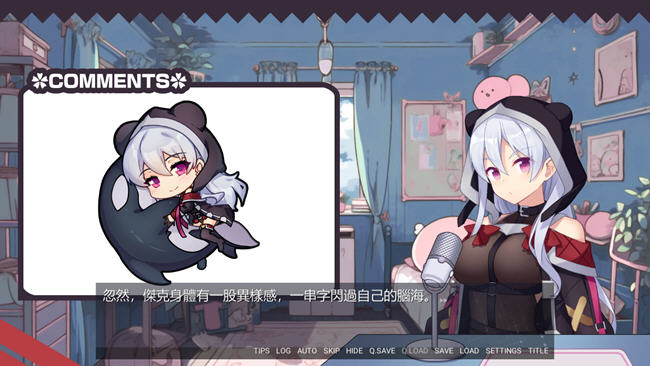 图片[2]-小雪大人的另类直播 Build.1278673 官方中文版+DLC ADV游戏 800M-柠檬ACG