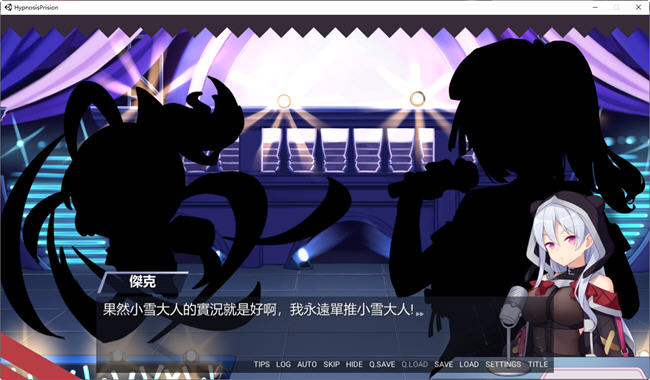 图片[3]-小雪大人的另类直播 Build.1278673 官方中文版+DLC ADV游戏 800M-柠檬ACG