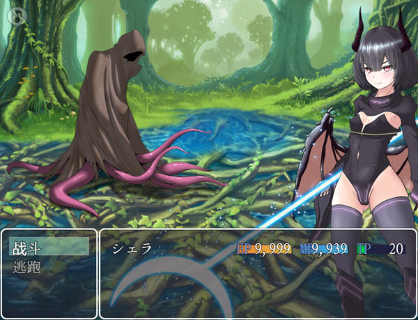 图片[2]-迷宮雪拉莉德的异种终身刑 汉化作弊版 PC+安卓+全CG RPG游戏 1.1G（礼包码：456014）-柠檬ACG