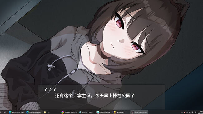 图片[2]-欠债我捡到了一个离家出走的JK ver1.1 官方中文版 像素SLG游戏+存档-柠檬ACG