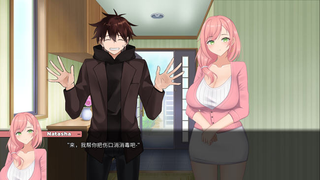 图片[3]-被傻小子绿了 ver1.0 官方中文版 动态SLG游戏 900M-柠檬ACG