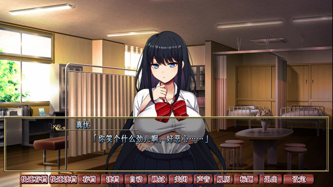 图片[2]-背德的四重奏 ver1.02 官方中文版 ADV游戏+全CG存档+全CV 1.4G-柠檬ACG