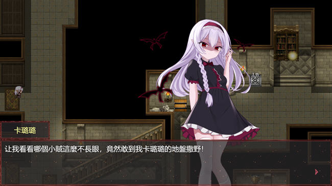 图片[2]-淤积的祈祷(Silted Prayer) STEAM官方中文版 RPG游戏 1.8G-柠檬ACG