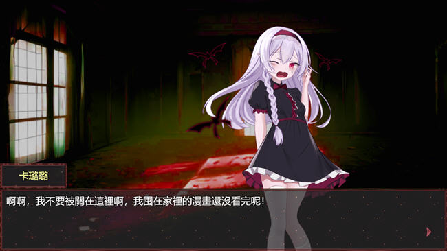 图片[3]-淤积的祈祷(Silted Prayer) STEAM官方中文版 RPG游戏 1.8G-柠檬ACG