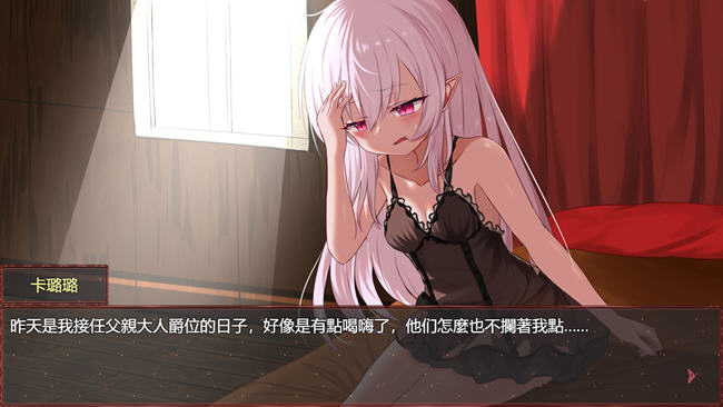 图片[4]-淤积的祈祷(Silted Prayer) STEAM官方中文版 RPG游戏 1.8G-柠檬ACG