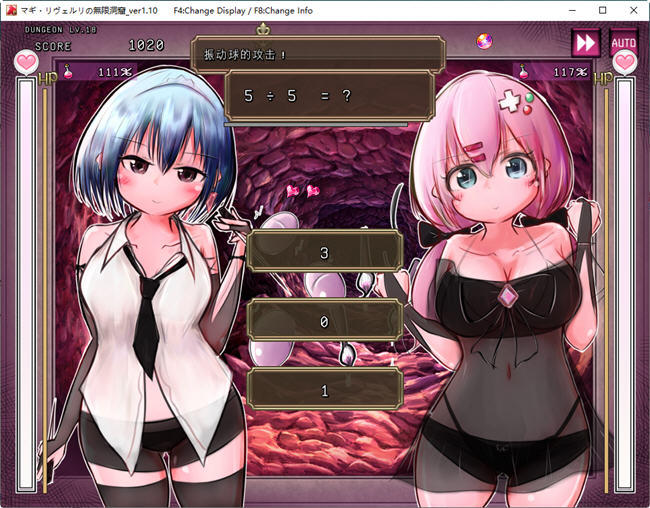 图片[3]-马基利维尔利的无限洞窟 AI汉化版 DL探索益智游戏 400M-柠檬ACG