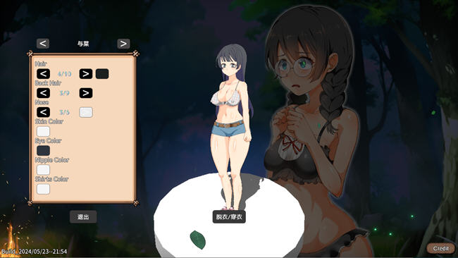 图片[3]-疯狂岛生存游戏(Mad Island) v05.23 STEAM官方中文版 沙盒生存模拟游戏-柠檬ACG