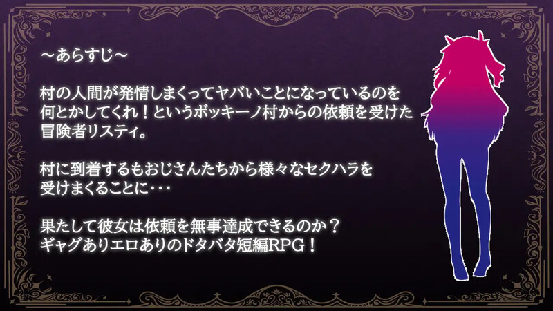 图片[3]-【探索RPG/暗示/多P】女冒险者莉丝蒂和博奇诺村（女冒険者リスティとボッキーノ村）V1.0 AI汉化【1.30G】-柠檬ACG