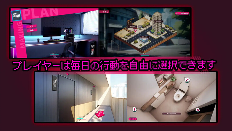 图片[3]-【窥视SLG/偷摸盗摄/动态】「厕所」（「Toilet」）V1.0 DL官方中文【1.80G】-柠檬ACG