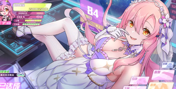 图片[5]-【SLG/动态/CV/换装】暴食的怪兽公主V1.04 官中无码[PC]-柠檬ACG