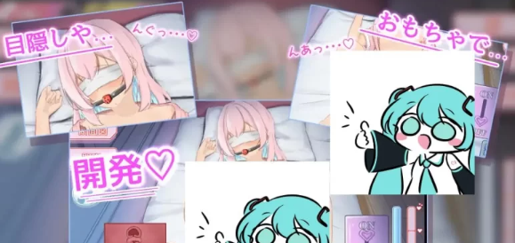 图片[3]-【互动SLG/纯爱萝莉/PC】傲慢少女与同居性生活 AI汉化版 [PC+1.9G]-柠檬ACG