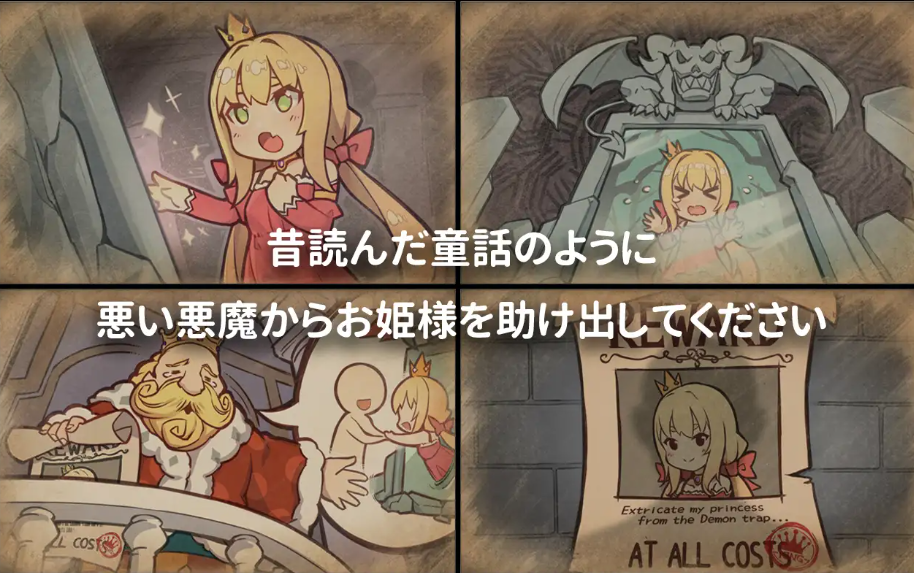 图片[3]-【互动SLG/触摸抚摸/动态/PC】恶魔的石板与被诅咒的犬姬 悪魔の石板と呪いの犬姫 Alpha v2.0官中步兵版 [ PC/590M]-柠檬ACG