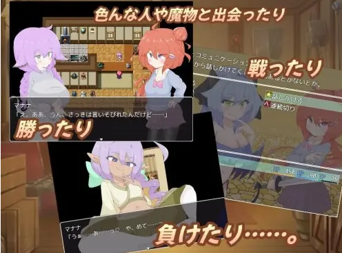 图片[3]-【日式/RPG/PC】 扶她杂货店、一点小失败。 ふたなり雑貨屋、ちょっとした失敗。 AI汉化版+全CG  [ PC/1.60G]-柠檬ACG