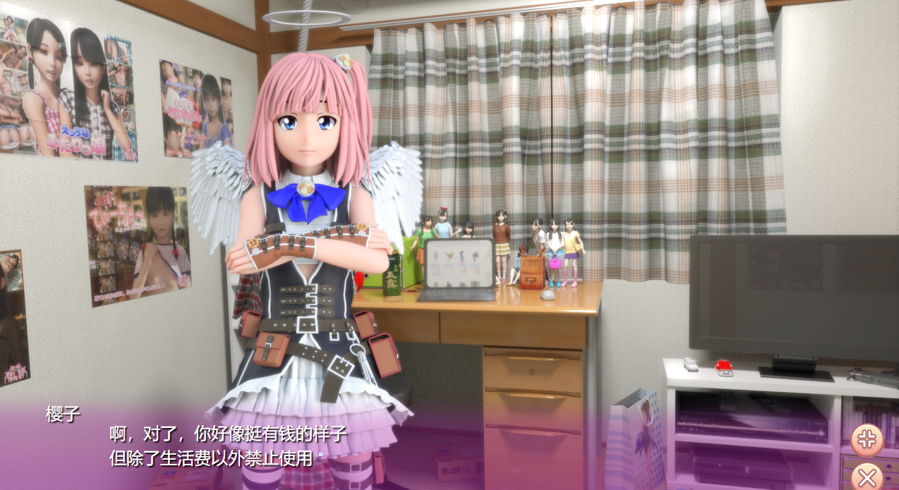 图片[2]-【互动/SLG/全动态/PC】死宅-天使家族-和奇怪的家 Ver1.4 官中步兵版 典藏版+全自带回想+模拟器【PC/4.8GB】-柠檬ACG