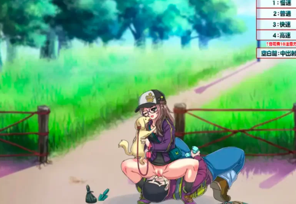 图片[2]-【SLG/PC/官中/动态/CV】我的城镇时间停止时！ [PC/70m]-柠檬ACG