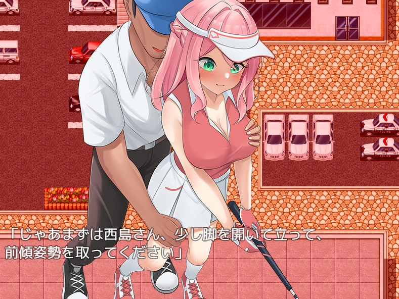 图片[2]-【日式/RPG/PC】 透视装？女职员不穿内裤高尔夫接待 ～高尔夫是棒、球与洞的运动～   AI汉化版 [PC]-柠檬ACG