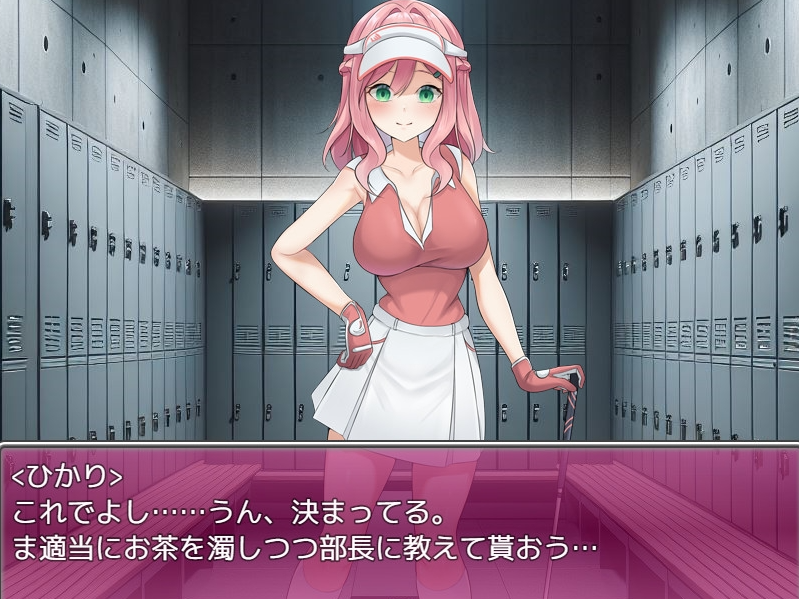 图片[3]-【日式/RPG/PC】 透视装？女职员不穿内裤高尔夫接待 ～高尔夫是棒、球与洞的运动～   AI汉化版 [PC]-柠檬ACG