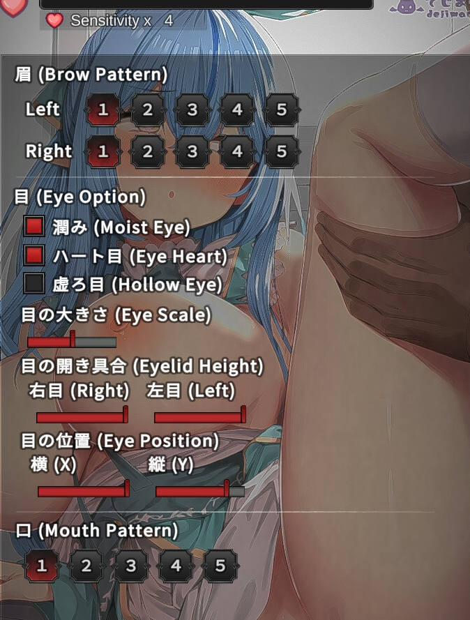 图片[2]-【互动SLG/触摸抚摸/PC/生肉】  触摸小莱〇酱 おさわりラ〇ィちゃん 生肉版 [PC]-柠檬ACG