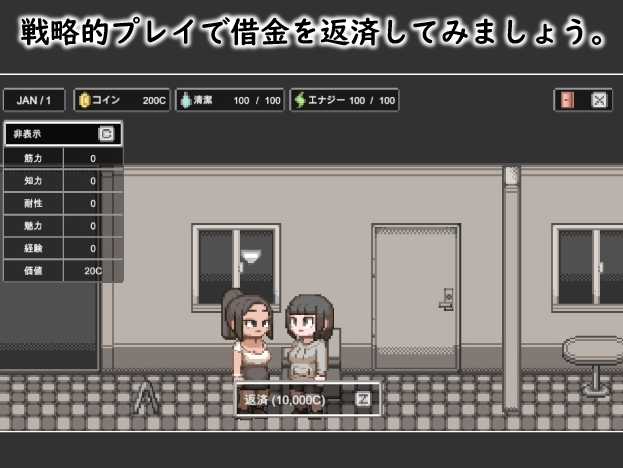 图片[3]-【日式SLG/动态/PC】 婊子的生活 LIFE OF BITCH v1.0 内嵌AI汉化版 [PC]-柠檬ACG
