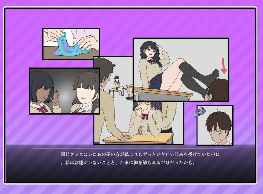 图片[6]-【互动SLG/调教触摸/动态/PC】 调教按摩店 ～玛丽篇～   官中版 [PC]-柠檬ACG