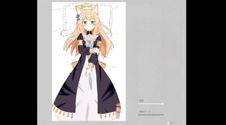 图片[2]-【互动SLG/动态/PC】  伊洛玛丽的色色游戏   V1.0 AI汉化版 [PC]-柠檬ACG