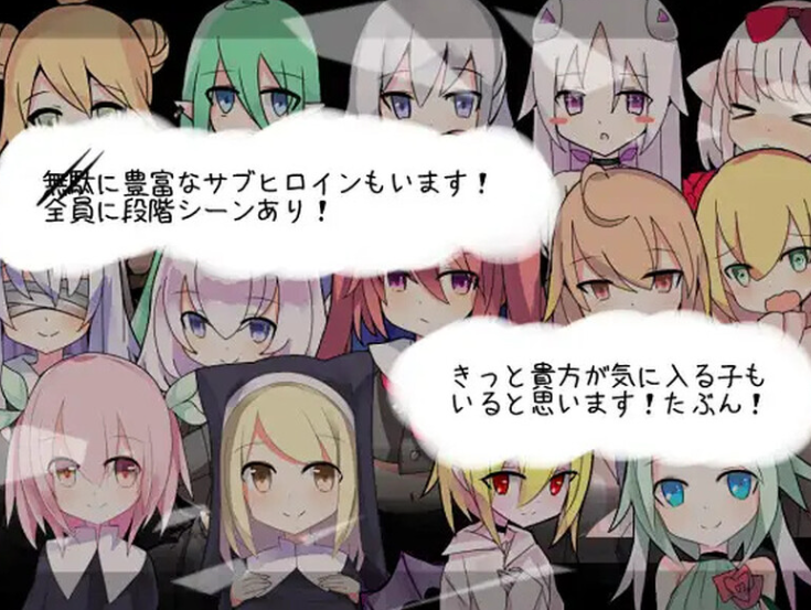 图片[3]-【探索RPG/萝莉/纯爱/PC】白色的渴望（白の渇望）V1.0 AI汉化【PC】-柠檬ACG