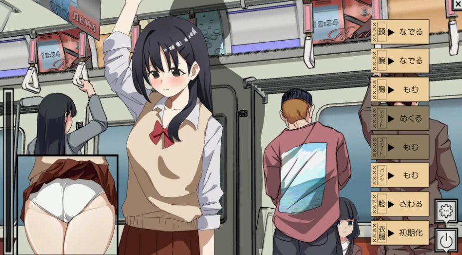 图片[3]-【互动SLG/制服JK/PC】痴汉冤罪 痴漢冤罪  机翻版 [PC]-柠檬ACG