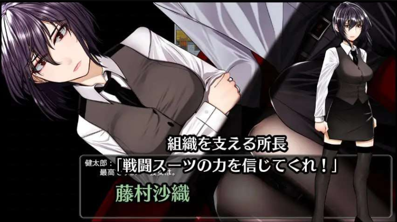 图片[2]-【日式/RPG/洗脑催眠/PC】  超守护战士力量拳   AI汉化版 [PC]-柠檬ACG